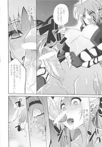 [Anthology] Mohou Shoujo NanoFei to Shokushu