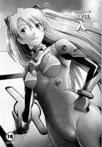 (C72) [Kohakutei (Sakai Hamachi)] Confusion LEVEL A (Neon Genesis Evangelion) [English]