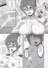 (CT24) [Take Out (Zeros)] Tits Fuck Wars (Rail Wars!)