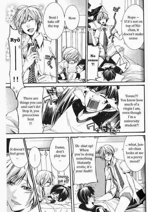 Kaihatsu Muramura Mode