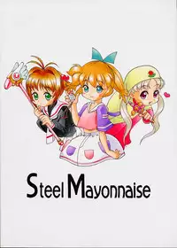 [Steel Mayonnaise (Higuchi Isami)] Hagnane No Mayonnaise 3 (various)