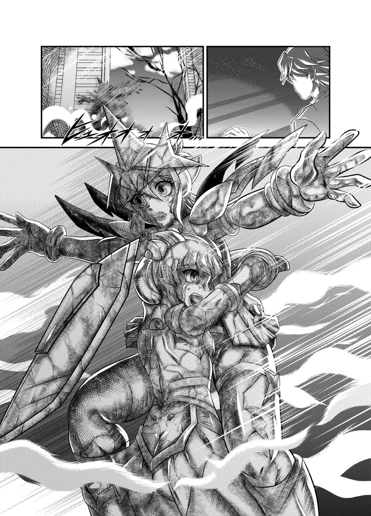 Senki Zenmetsu EP 2: Tachibana Hibiki & Yukine Chris