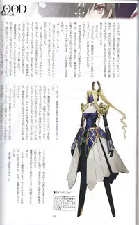 (C90) [T2 ART WORKS (Tony)] Tony MAGAZINE 03