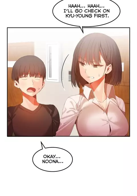 Hahri's Lumpy Boardhouse Ch. 0-32