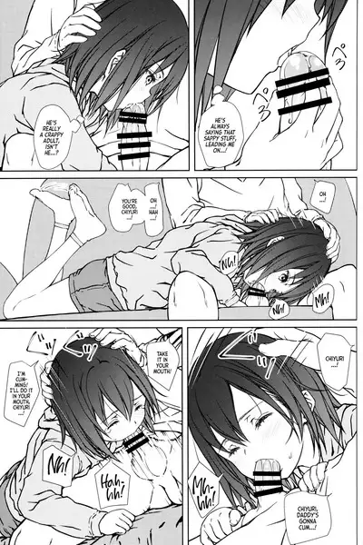 Kodomo no Odachin | A Little Girl's Allowance