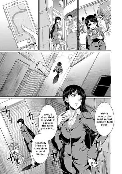 [Tsukushita Kaguya] Bengoshi -> Futanari -> Namahaishin - Attorney Futanari Live Broadcast [English] [Fan translation]