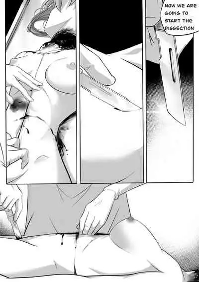 [ghhoward] Chelsea: kill the lover