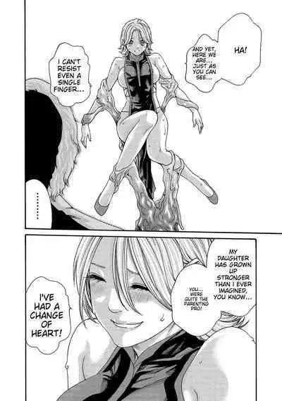 Kisei Juui Suzune - THE Parasite Doctor SUZUNE 13