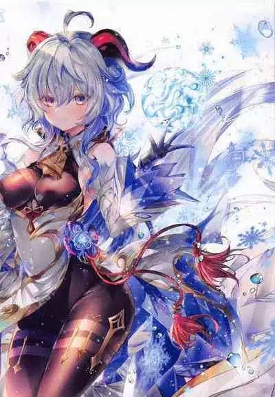 (C101) [Alemateorema (Kobayashi Youkoh)] GARIGARI 118 (Genshin Impact)