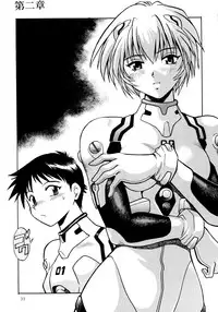[Studio Katsudon (Manabe Jouji)] Plug Suit Fetish Soushuuhen (Neon Genesis Evangelion)