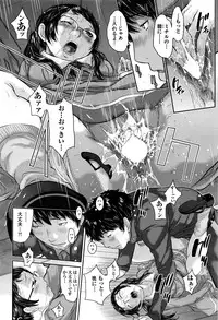 COMIC AUN 2016-11