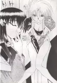 (C48) [RPG COMPANY (Various)] Tenchi Damashii (Tenchi Muyou!)