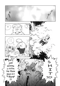 [Isutoshi] Ero-Isu [English] [Lhytiss]