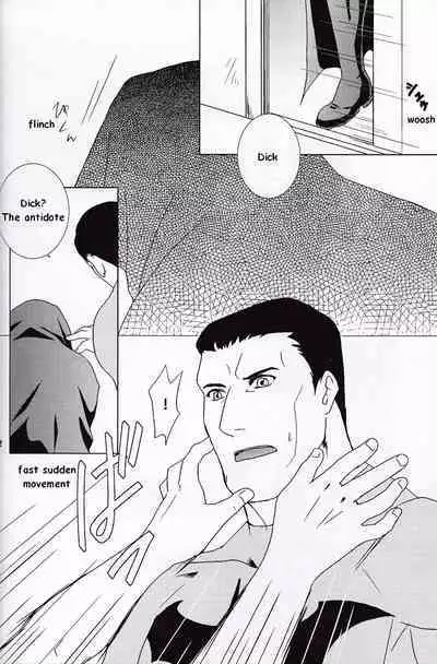 [Akuyaku Warai Sandankatsuyou (Ginmaru)] NOCTIFLOROUS (Batman) [English]