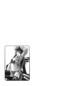 [Charlie Nishinaka] Cheers! 17 [Digital]