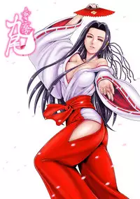 [Oosugi Yukihiro] Toishijyou Enjyou 2 ch01 - ch07 [Webrip] (Ongoing)