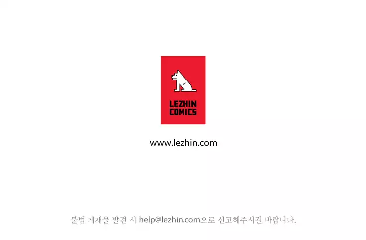 Lilith`s Cord Ch.0-27