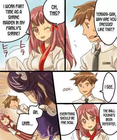 TS Mesu Dorei Ore ga Omae ni Makeru Nante Arienee