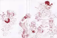 [Mutsuki Tsutomu] I WANT · · · ~ what you want of me ~