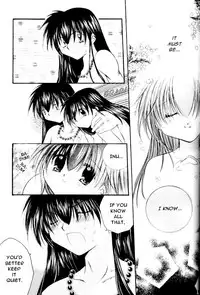 [Sakurakan] Hoshikuzu Drop (Stardust Drops) (InuYasha) (English)