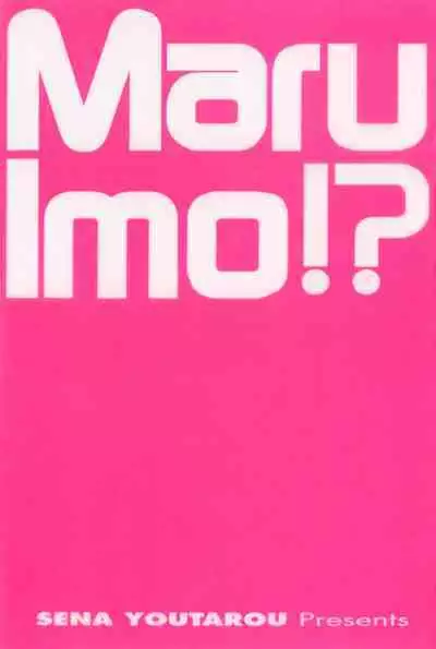 Maruimo!?