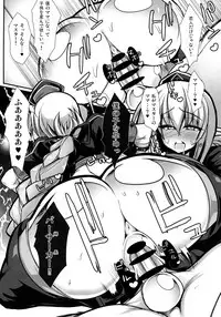 (C93) [Kikyakudou (Karateka Value)] ejaculation management (Fate/Grand Order)