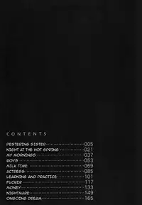 [Morris] Kinshin Love | Forbidden Love [English] [Amoskandy]