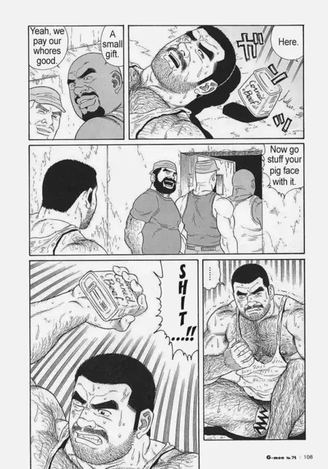 Kimiyo Shiruya Minami no Goku Chapter 01-13