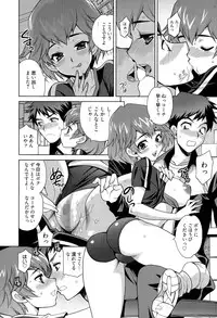 Manga Bangaichi 2015-11