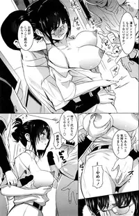 COMIC Penguin Club Sanzokuban 2016-07