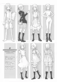 (CR37) [70 Nenshiki Yuukyuu Kikan (Endou Okito)] ORGAN-Tino