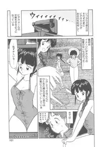 [Youkihi] Magic Mushroom