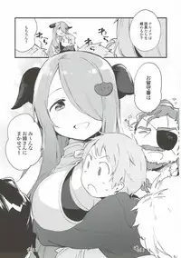 (C93) [TOZAN:BU (Fujiyama)] TOZAN:BU Soushuuhen (Various)