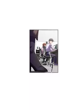 [Worin] Brawling Go Ch.76-82 (English) (Ongoing)