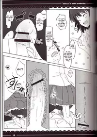 (Reitaisai 7) [Itou Life] Deliaya (Touhou Project) [English] [CGRascal]