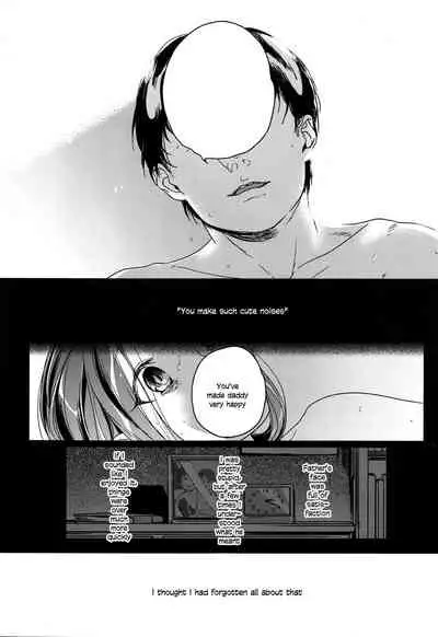 (C89) [Uso (Nakamura Kuzuyu)] HYDRANGEA [English] [licorol+anon]