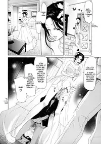 [Hori Hiroaki] Mama (Boku no Aigangu) [English] [shinkage]