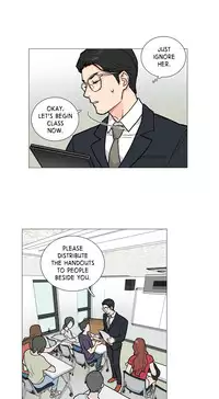 [The Jinshan] Sadistic Beauty Ch.1-16 (English) (Ongoing)