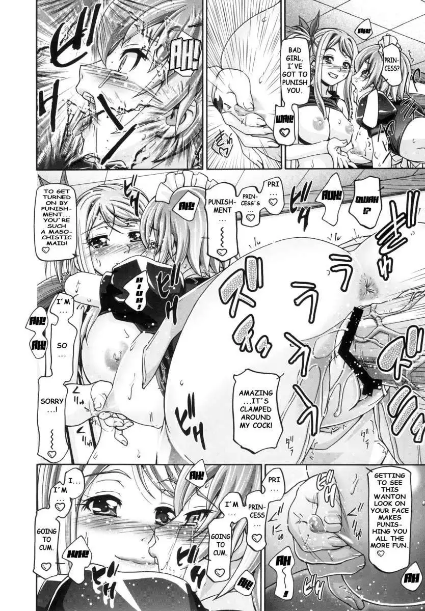 Lucy & Virgo Daikatsuyaku !!