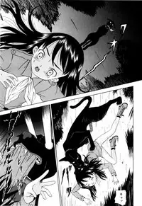 [Mikoto] Angel・Scout