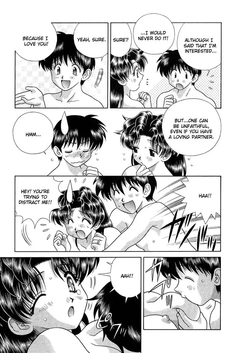 Futari Ecchi Vol13 - Pt124