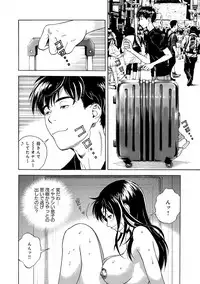 COMIC Magnum Vol. 57