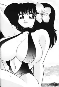 [Bijogi Junction] Rocket Oppai