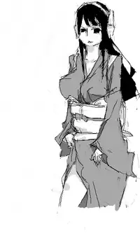 [Achunet] One Shota Saimin Onsen