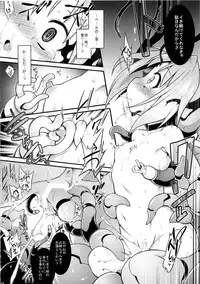 (C86) [Tomoshibiya Koubou (Tomoshibi Hidekazu)] Bee Minor (TwinBee RPG)