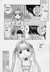 [Harazaki Takuma] Shell [English]