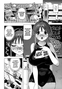 [Takuji] M Kyoushi Mochizuki-Sensei no Himitsu Ch. 1-5 [English] {Afro}