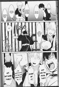 [Paraiso (Harada)] Mienai Kusari | Invisible Chain (Gintama) [English]