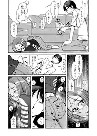 COMIC Penguin Club Sanzokuban 2012-03 Vol.278 [Digital]