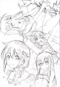 (C88) [Oh!saka Spirits (Ugeppa)] Ro. (Kantai Collection -KanColle-)